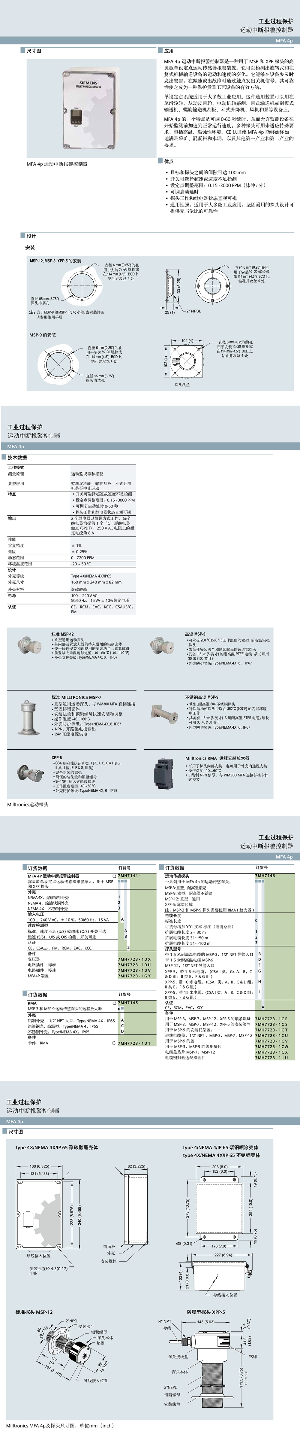 2025102258561025.png 资料.png