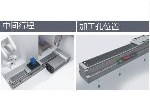 2025103016495854.jpg features_img_18584_tWAL_fg.jpg