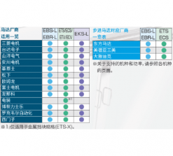 2025103020459647.png g2.png