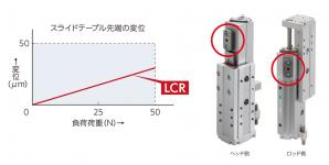 2025103116263552.jpg features_img_248_OHwj_fg.jpg