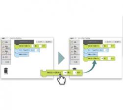 2025103120290641.jpg features_img_20253_8gnt_fg.jpg