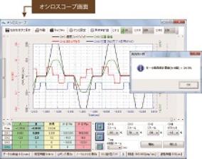 2025103176492055.jpg features_img_13014_uNkZ_fg.jpg