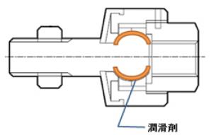 2025110351584264.jpg features_img_2103_kpsz_fg.jpg