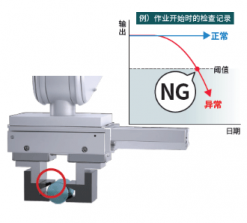 2025110415001630.png features_img_16607_vVqP_fg.png