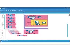 2025110416978407.jpg features_img_18949_RYaW_fg.jpg