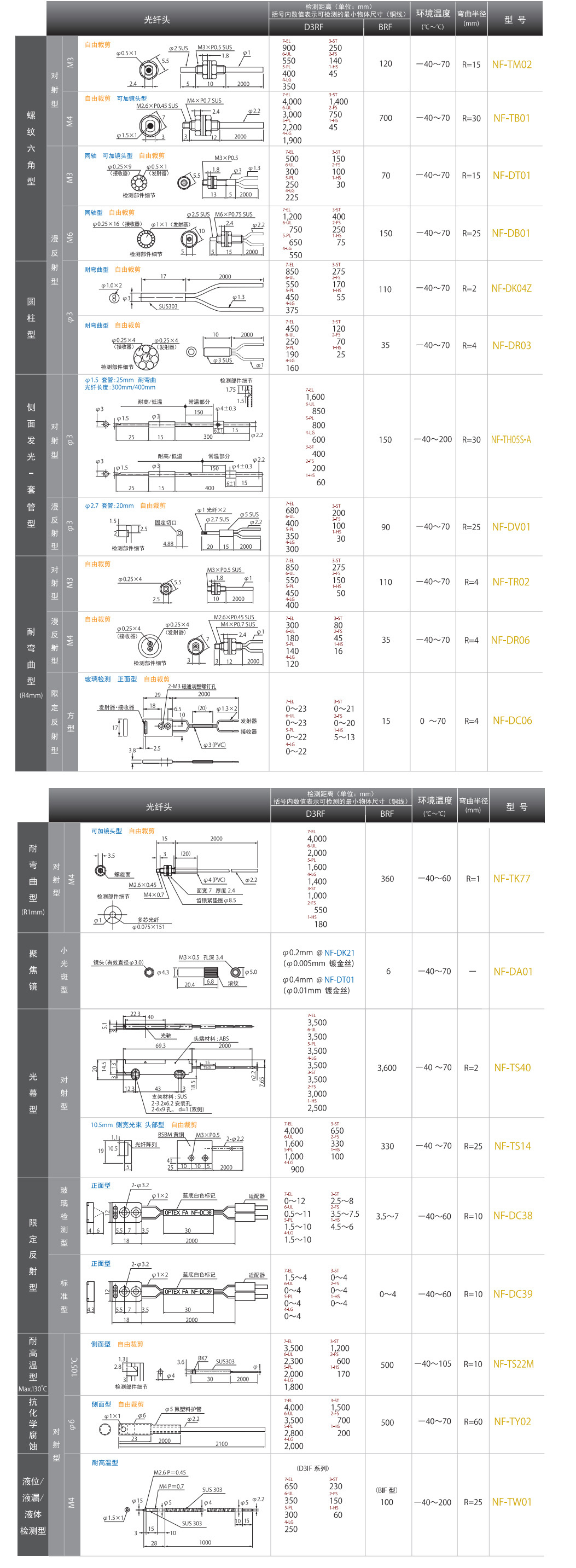 f9f56697-2502-4f5d-a44b-05ad87617bed (1).jpg